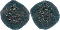 Pfalz-Oberpfalz Pfennig Wenzel IV. 1378-1419. -
