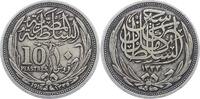 Ägypten 10 Piastres Hussein Kamil 1333-1336 H. 1914-1917, Britisches Protektorat. -