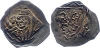 Regensburg-herzogliche und bischöfliche Mzst. Pfennig Anonyme Gepräge. -