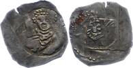 Regensburg-herzogliche und bischöfliche Mzst. Pfennig Anonyme Gepräge. -