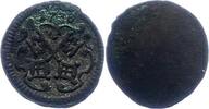 Regensburg-Stadt Einseitiger Pfennig -