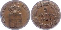 5 Lepta 1838 Griechenland Otto von Bayern 1832-1852. Schrötlingsfehler, schön - sehr schön