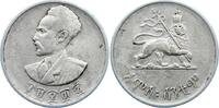 Äthiopien 50 Santeem Haile Selassie, 1930-1936, 1941-1974. -