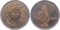 Türkei 20 Para Abdul Aziz 1861-1876. -