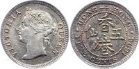 Hong-Kong 5 Cent 1898 Victoria 1841-1901. Vorz&uuml;glich + 57.86 US$  +  23.15 US$ shipping