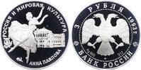 Russland 3 Rubel UDSSR. -