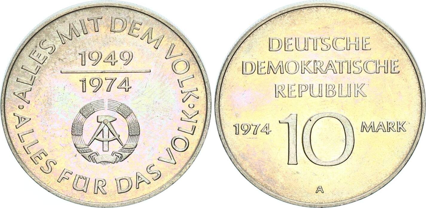 1974 25. Никарагуа 5 сентаво 1987. Монеты Никарагуа 5 сентаво шляпа. GDR 10 Mark 1979. Nicaragua p- 34 50 centavos 1906.