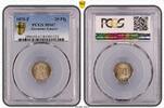 Kaiserreich 20 Pfennig 1875 F PCGS MS67 TOP POP 1/0, kleiner Adler Uncirculated, Brilliant Uncirculated