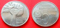 DDR 5 Mark Anti Apartheid -