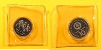 DDR 10 Mark DDR Sport OVP -