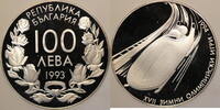 Bulgarien 100 Leba Lillehammer Olympics 1994 BOB -