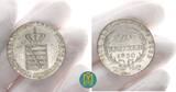 Sachsen-Coburg-Gotha 20 Kreuzer 1830 EK Ernst I. 1806-1844. Gotha / F. Helfricht. VF-EF, winz. Kratzer