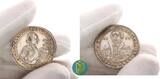 Sachsen-Saalfeld 1/4 Taler 1717 Johann Ernst VIII. 1680-1729. 200 Jahre Reformation. EF, winz. Stiftloch?
