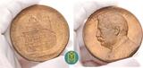 Sachsen Gotha - Stadt Bronzemedaille v. Adolf Lehnert 1915 25 Jahre Jubiläum des Oberbürgermeisters Otto Liebetrau. EF