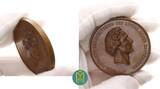 Sachsen-Dresden, Stadt Bronzemedaille von Jauner. 1868 A. d. Ehrenmitglied d. Königlichen Sächsischen Hoftheaters Dresden Emil Devrient UNC-, minimaler Randschlag