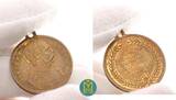 Sachsen-Albertinische Linie kleine Bronzemedaille 1901 Fahnenweihe des Sächsischen Militärvereins Grosspoetzschau und Umgebung. EF