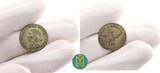 Brandenburg-Preussen. 3 Kreuzer 1805 A Friedrich Wilhelm III. 1797-1840. VF