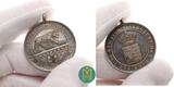 Anhalt-Bernburg. Silberne Verdienstmedaille 1836-1918. Hausorden Albrecht des Bären. Mit dazugehöriger Miniatur. AU