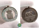 Anhalt-Bernburg. Silberne Verdienstmedaille 1836-1918. Hausorden Albrecht des Bären. Mit dazugehöriger Miniatur. AU