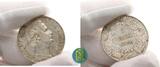 Bayern 1 Gulden 1870 Ludwig II. 1864-1886. EF