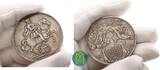 Sachsen-Albertinische Linie 1 Taler 1711 Friedrich August I, der Starke. 1694-1733. Auf das Vikariat. VF