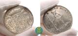Braunschweig-Calenberg-Hannover 1 Taler 1696 RB Ernst August 1679-1698. EF