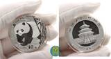 China 10 Yuan 2002 Panda BU in Originalkapsel, min. Anlaufflecken.