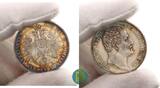 Schwarzburg-Rudolstadt. 1 Vereinstaler 1867 Albert 1867-1869. UNC-.