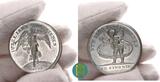 Preussen Frankreich Zinnmedaille 1801 Napoleons I. Auf den Frieden von Luneville. CH UNC