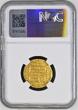 NETHERLAND DUCAT 1729 Out of the Vliegenthart. Shipwreck Certification Brown. NGC MS 62