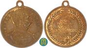 Sachsen-Albertinische Linie kleine Bronzemedaille Fahnenweihe des Sächsischen Militärvereins Grosspoetzschau und Umgebung. -