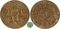 Karl Goetz. Bronzemedaille 1938 Auf das Deutsche Reich nach dem Anschlus... 5,262.18 元  ＋  155.92 元 运费