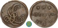 Sachsen-Meiningen. 1 Heller 1714 Ernst Ludwig 1706-1724. sehr sch&ouml;n 1,442.23 元  ＋  155.92 元 运费