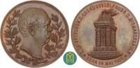 Gera / Stadt. Bronzemedaille von Drentwett. 1901 Auf die Einweihung der ... 2,533.64 元  ＋  155.92 元 运费