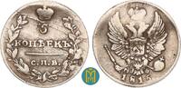 Russland 5 Kopeken 1815 Alexander I. 1801-1825. fast sehr sch&ouml;n, etwas w... 194.90 元  ＋  116.94 元 运费