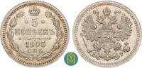 Russland 5 Kopeken 1905 Nikolaus II. 1894-1917. vorz&uuml;glich-Stempelglanz. 272.85 元  ＋  116.94 元 运费