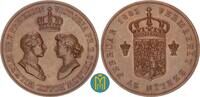 Brandenburg-Preu&szlig;en. Bronzemedaille von Kullrich 1881 Auf seine Hochzeit... 1,052.44 元  ＋  155.92 元 运费