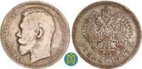 Russland 1 Rubel 1897 Nikolaus II. (1894-1917) sehr sch&ouml;n, Kratzer Avers... 55.98 US$  +  50.38 US$ shipping