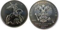 Russia 3 Ruble 2023 St. George the Victorious UNZ 87.32 US$  +  40.75 US$ shipping