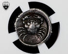 CCG-AU53, SICILY. Acragas. Ca. 480/478-470 BC. AR Didrachm