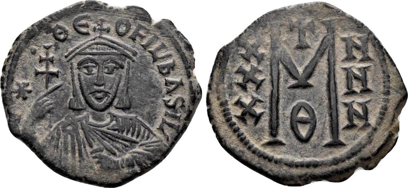 Theophilus, 829-842. Follis (Bronze, 26 mm, 6.95 g), Constantinople ...