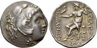   The Greek. Kingdom of Thrace. Odessos AR Tetradrachm (16.68g).  6,553.88 元  ＋  468.13 元 运费