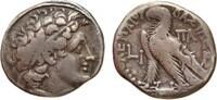   PTOLEMAIC EGYPT. Cleopatra III and Ptolemy IX Soter II (116/5-107 BC).  1,950.56 元1,794.51 元  ＋  468.13 元 运费