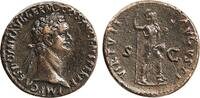   Domitian (81-96), As, Rome, AD 90-91; AE (10.55 g; mm 27.11 mm)  3,706.06 元3,511.01 元  ＋  468.13 元 运费