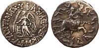   Kings of Bactria. Antimachos II Nikephoros. AR Drachm. 174-165 BC.  1,482.42 元1,404.40 元  ＋  468.13 元 运费