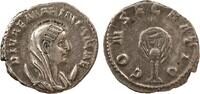   DIVA MARINIANA (Died before 253). Antoninianus. Rome.  2,535.73 元2,418.69 元  ＋  468.13 元 运费