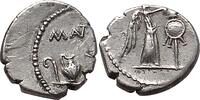   The Roman Imperatorial. Mark Antony and Lepidus, 43 BC. AR Quinarius (... 2,262.65 元  ＋  468.13 元 运费