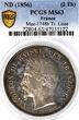 France 2 THALER - PROBE 1856 Frankfurt-am-Main, Free City. MS63