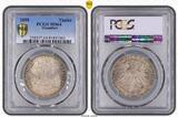 German States Frankfurt 1858 Taler Coin Thaler PCGS MS 64 F.STG/STG UNC Towers MS64
