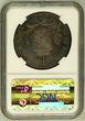 GERMANY 1811 B E German States Baden 1811 B Taler Coin Thaler NGC MS 62 F.STG UNC RARE TOP POP